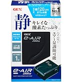 ジェックス GEX AIR PUMP e-AIR 1000SB 静音エアーポンプ